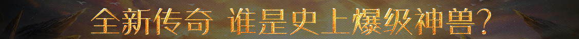 北京市新闻网